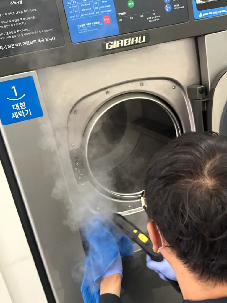 스팀 살균
