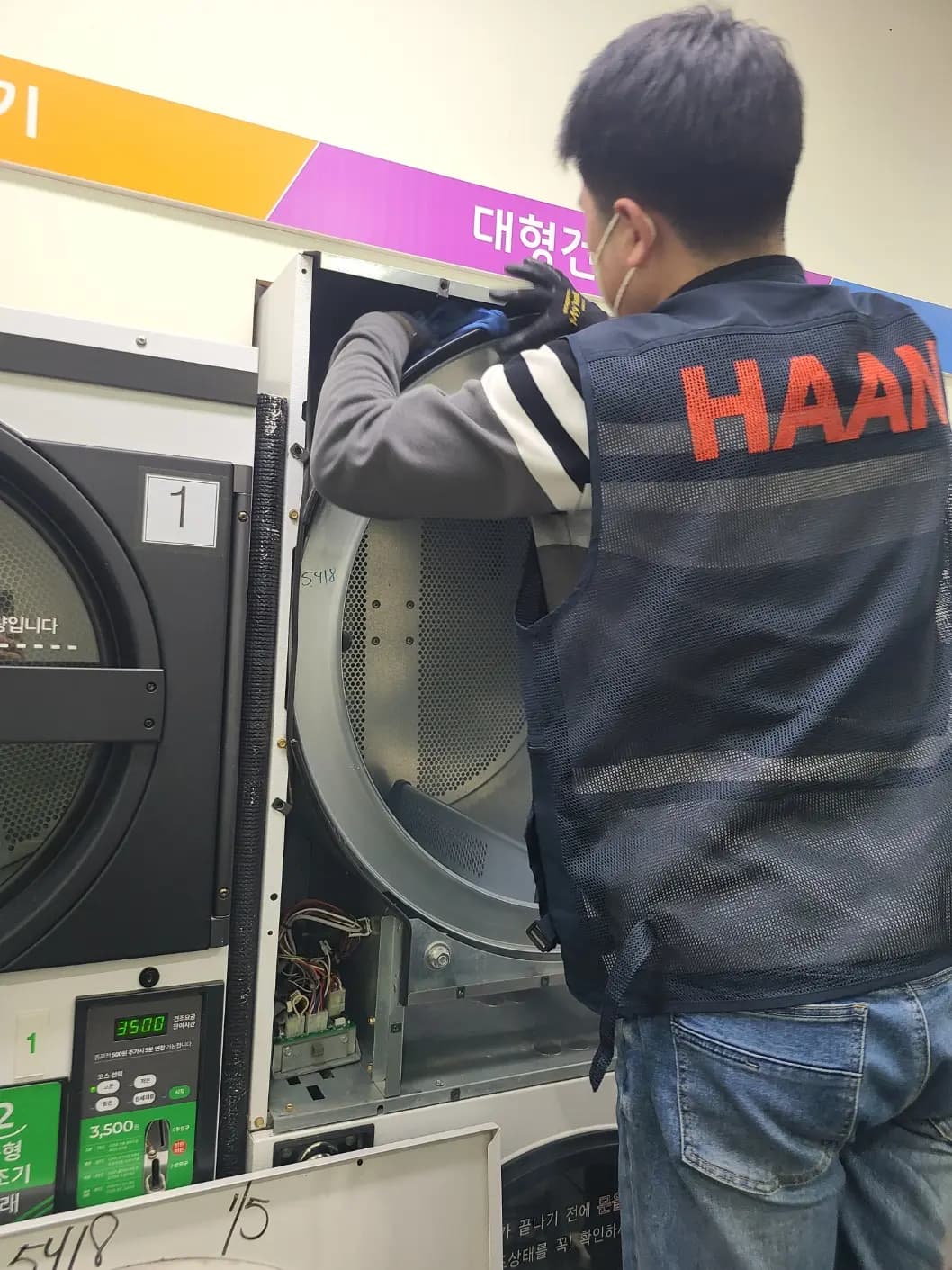 건조기 필터 관리