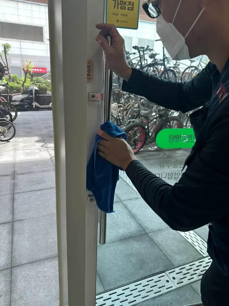 터치 포인트 소독 관리